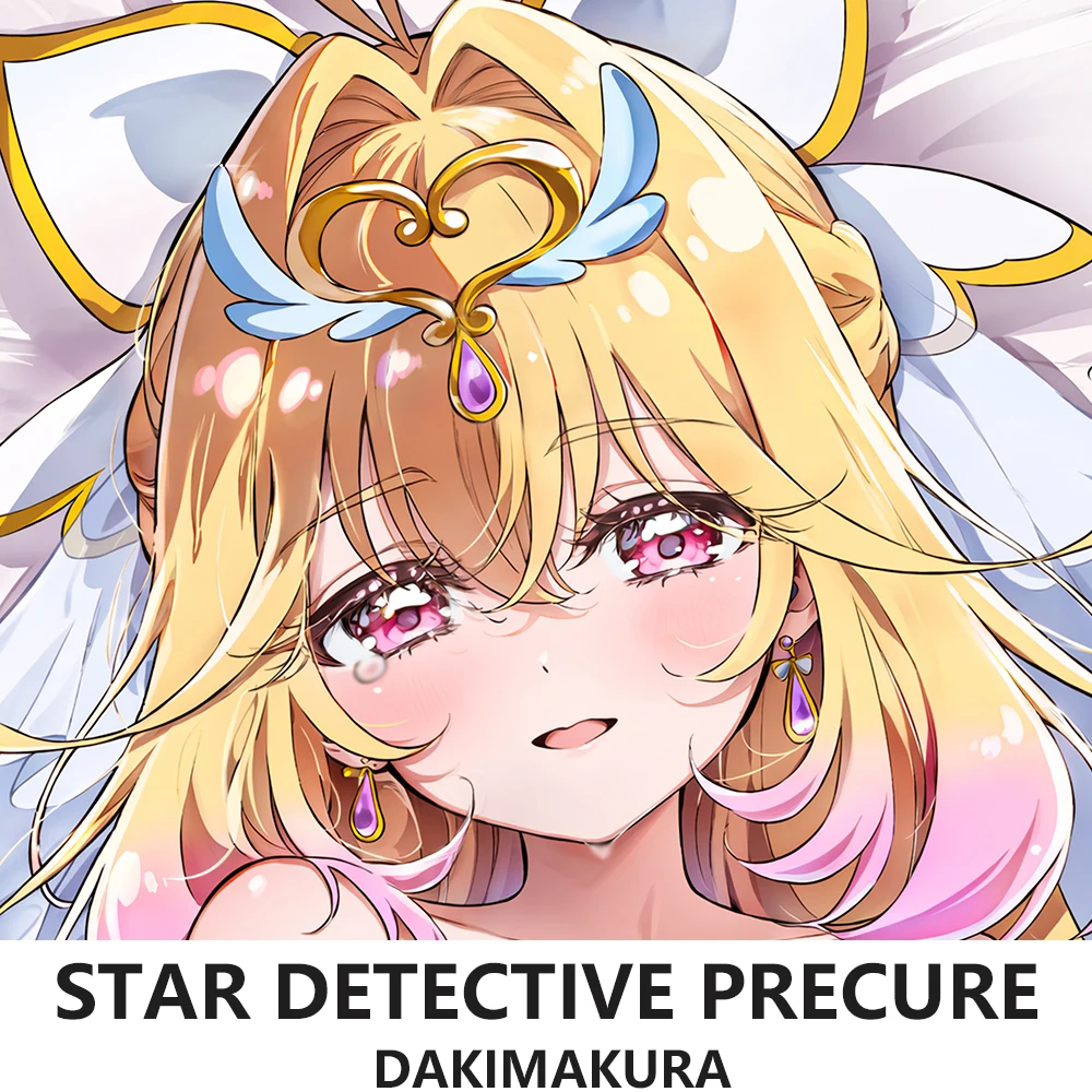Bedding - Anime Star Detective Precure Moria Luluka