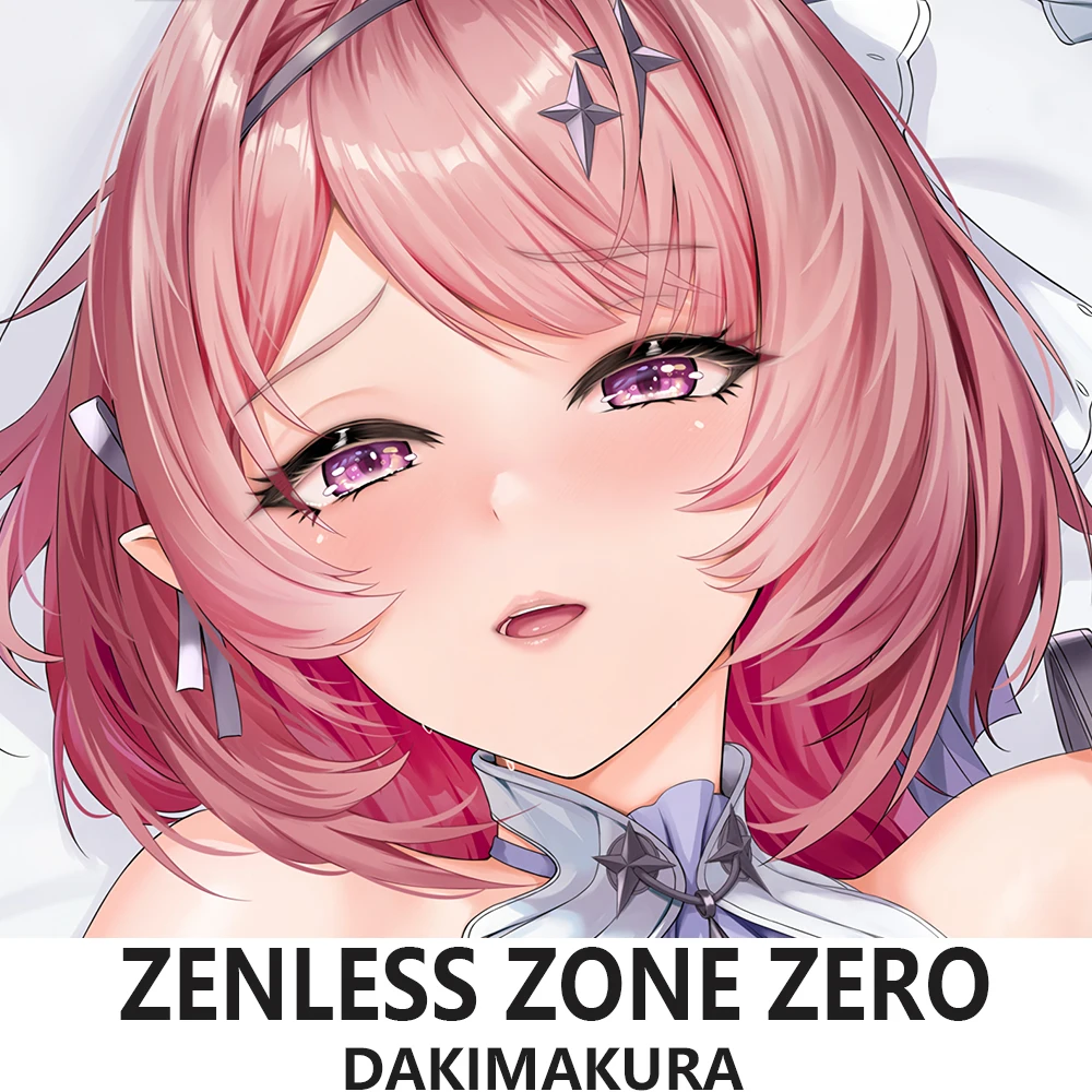 Anime Zenless Zone Zero Remiel – Bedding Bewertung und Preis