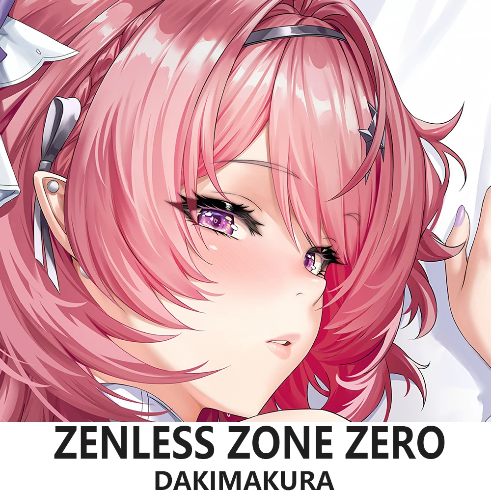 Anime Zenless Zone Zero Remiel – Bedding Bewertung und Preis
