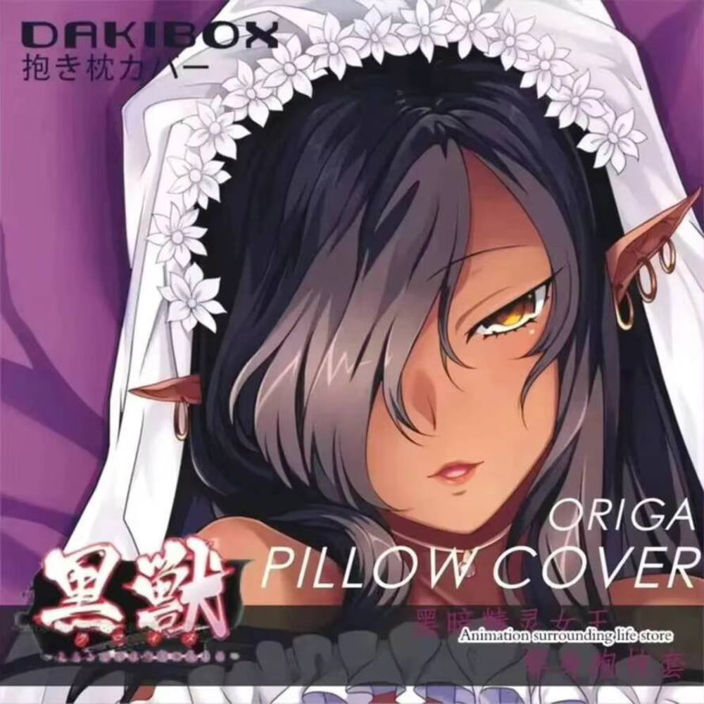 Anime Kuroinu Origa Dakimakura – Bedding Bewertung und Preis