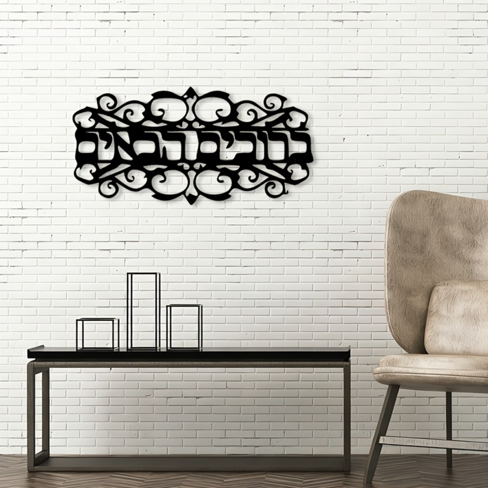 CIFBUY Eisen-Wandkunst Vintage – Home Decor Bewertung und Preis